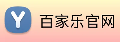 百家乐官网 Logo