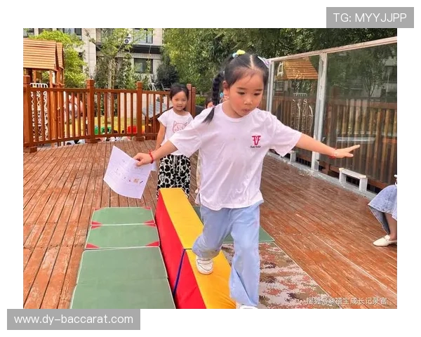 促进幼儿身体协调与平衡发展的趣味户外游戏活动设计与实施