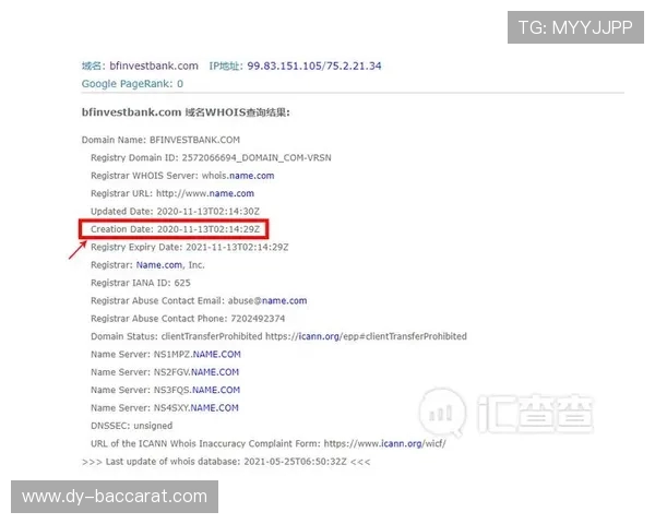 大多数99赚钱游戏软件都存在虚假宣传和骗局风险用户需谨慎选择