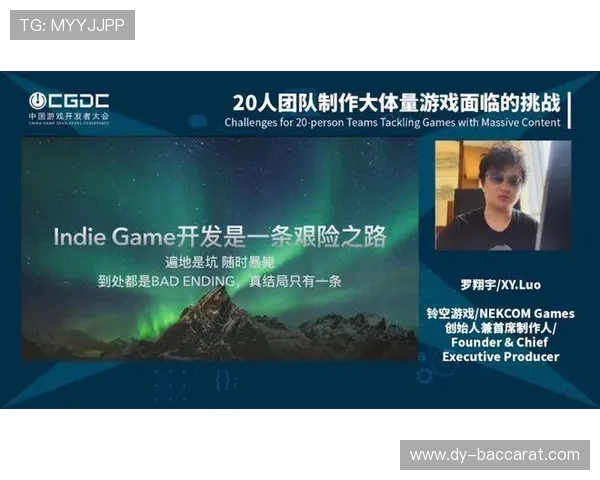 如何在剑星中保存两个游戏进度并实现数据同步与切换的完整指南